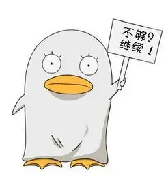 剧迷阿澈头像